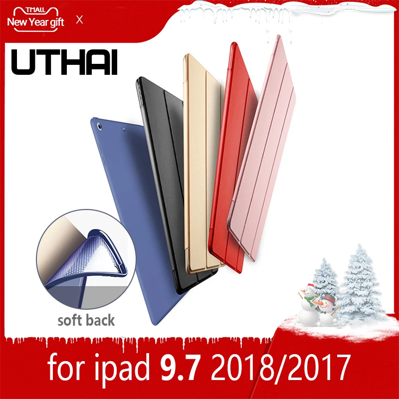 Утхай E003 для iPad 2018 Чехол чехол 9 7 Air 2 колесика с камерой низкого давления х 1