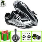 Кроссовки велосипедные унисекс, самозакрывающиеся, для езды на горном велосипеде