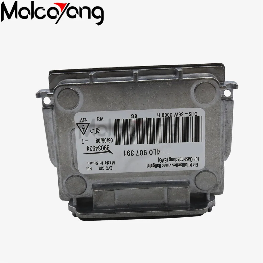 6G D1S D1R 2007-2010 контроллер балластного блока ксеноновой HID фары 89034934 4L0907391 для BMW Audi V-W