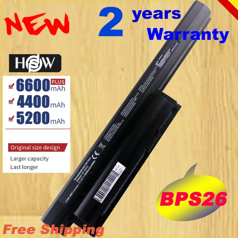 Аккумулятор для ноутбука HSW Sony Vaio bps26 VGP BPL26 BPS26 BPS26A SVE14A SVE15 SVE17 VPC CA CB быстрая