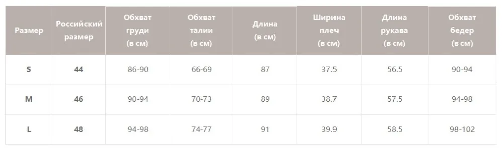 BeAvant, платье-блейзер с расклешенными рукавами, на шнуровке, для женщин, OL, короткое, черное платье, вечерние,, сексуальные, Осень-зима, платье, элегантное, vestidos