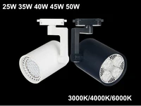12pcs LED track light with par30 25w 35w 40w 45w 50w 2 wire track stand led rail lamp spotlamp