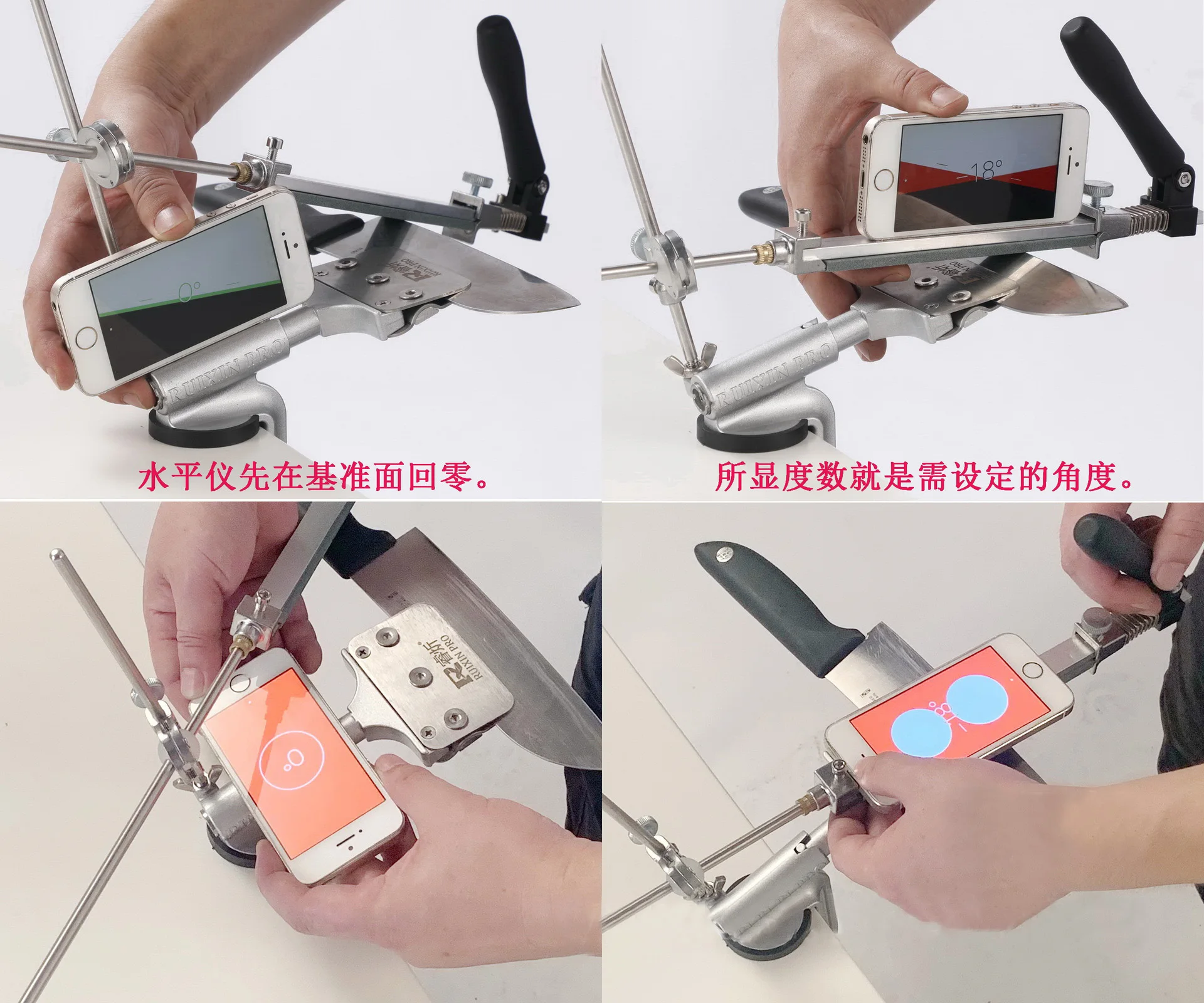 Точилка для ножей ruixin Pro Многофункциональная точилка с фиксированным углом