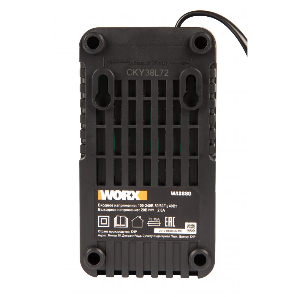 Chargers WORX WA3880 Electronics Accessories for power tool battery device charging charger |