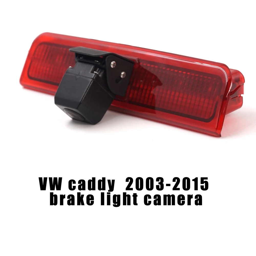 

Автомобильный тормозной светильник заднего вида Камера парковки Резервное копирование Камера для caddy 2003-2015 с 7 дюймов зеркало заднего вида ...