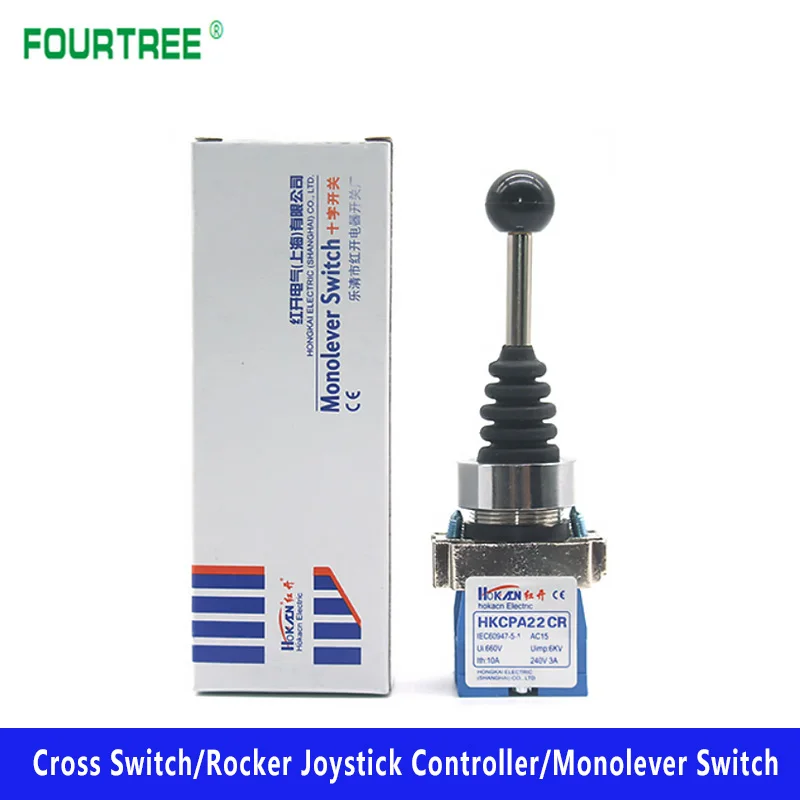 Переключатель джойстика серии XD2 HKC одноходовой переключатель с крестом 2