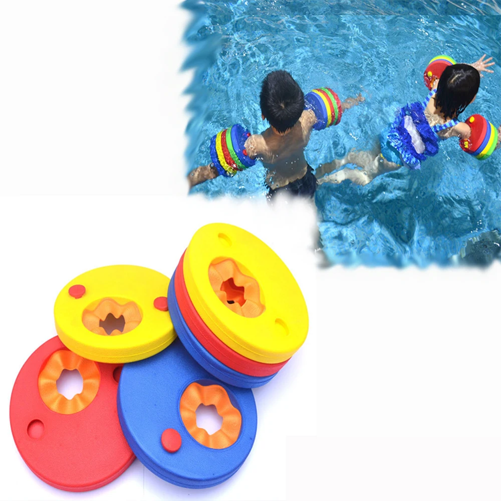 6 шт./упак. вспененная этиленвинилацетатная лента для детской одежды надувное