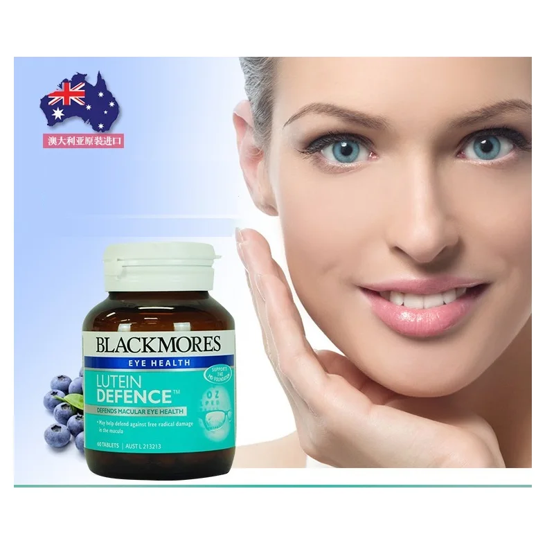 Australia BM Lutein Defence Antioxidant Formula Support Macular Eye Function Health Reduce Relieve Eyestrain Free Radical Damage |