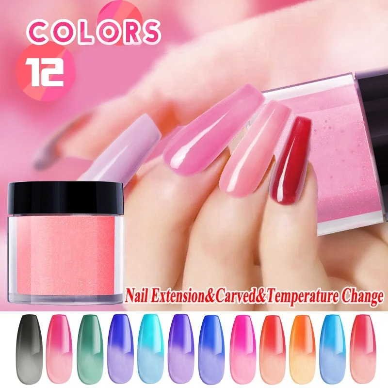 Набор термального маникюрного порошка для ногтей с изменением температуры