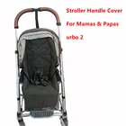Чехлы для детской коляски Mamas  Papas urbo 2, кожаный чехол для детской коляски, чехол-подлокотник, защитный чехол, бампер, аксессуары для бара