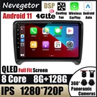 Автомагнитола для Audi TT MK2 8J 128-2006, 8 + 2014 ГГц, 2 din, Android 11, GPS, dvd