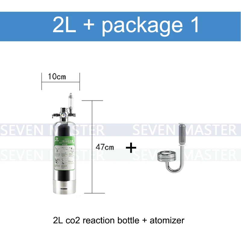 Wyin DIY CO2 генератор системы комплект с реакцией давления воздуха потока регулировки воды тихий фильтр-водопад для аквариума клапан диффузор - Цвет: 2L x package1
