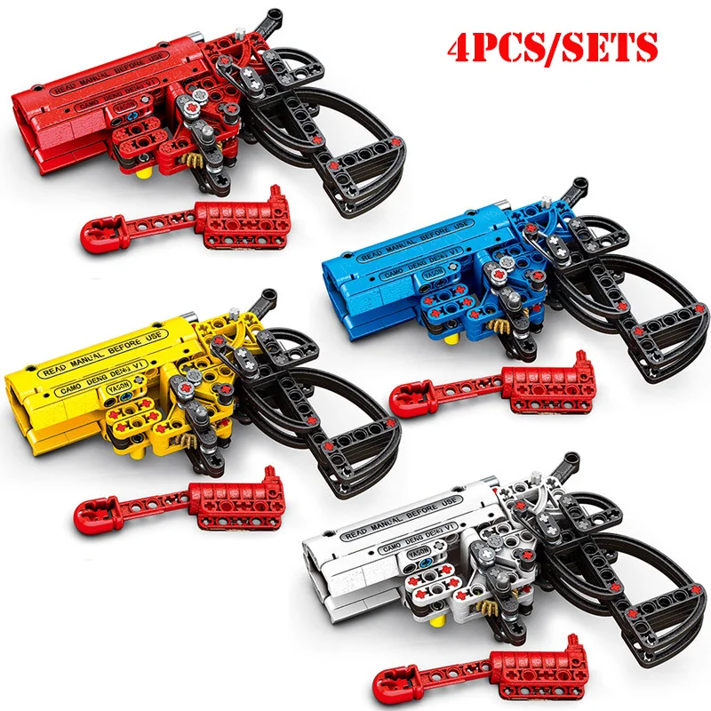 Цветной игрушечный пистолет с сигналом стрельбы строительные блоки техническое