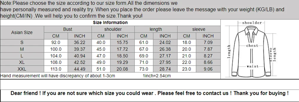 Футболка DUYOU с принтом черепа баскетбольной шины модная летняя повседневная