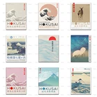 Японские волны, винтажный выставочный плакат Hokusai, современный минимализм, украшение для гостиной комнаты, настенные художественные принты, домашний декор, холст, подарок