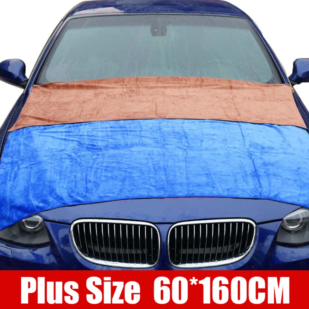 Микрофибра Полотенца автомобиля уход полировка мыть s плюшевые полотенце для