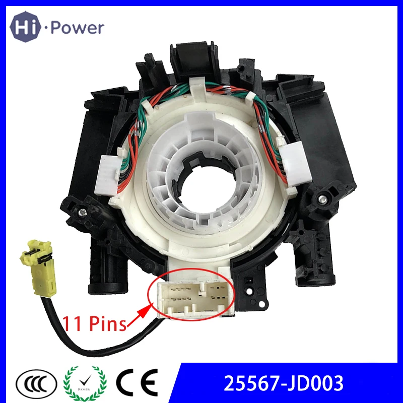 25567 JD003 11 контактов Новый автомобильный аксессуар для Nissan Qashqai 350Z 370Z Versa Murano