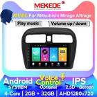 2 ГБ + 32 ГБ Автомобильный мультимедийный плеер навигация GPS радио для Mitsubishi Mirage Attrage 2012-2018 2 din стерео wifi