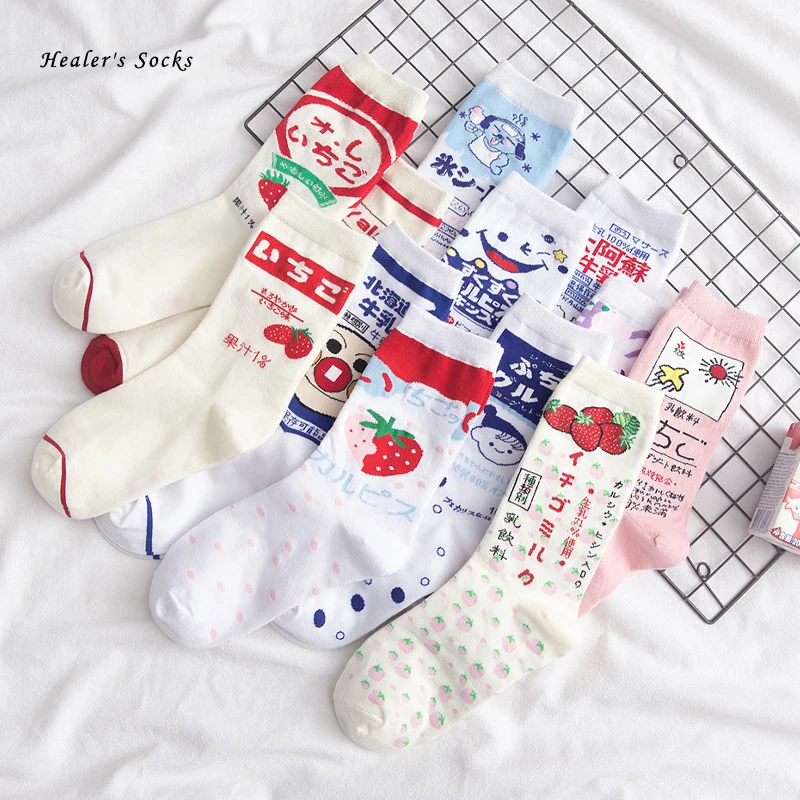Новые модные женские носки из хлопка yakulт молоко собака клубника медведь Kawaii