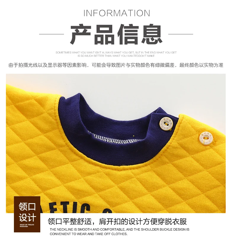 Baby Tshirt Thick Winter Warm Home Wear Newborn Baby Boys Girls Tops T-shirt Kids Clothing Baby Clothes
