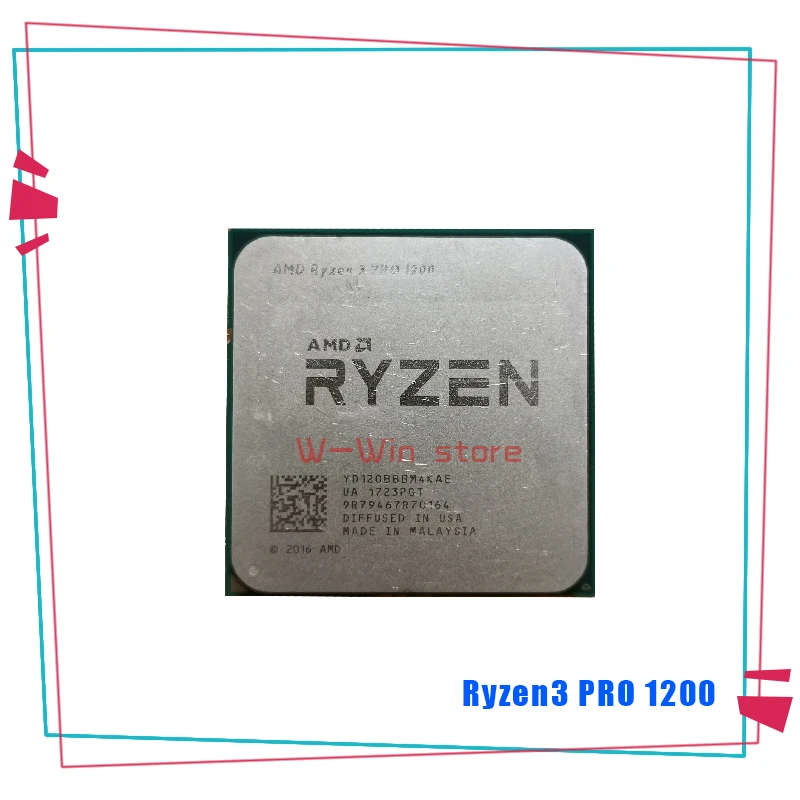 Четырехъядерный процессор AMD Ryzen 3 PRO 1200 R3 1 ГГц четырехъядерный YD120BBBM4KAE Socket