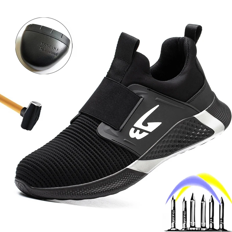 

2021 новые летающие тканые защитные туфли, мужские стальные носочки, рабочая обувь, защита от ударов, защита от пирсинга