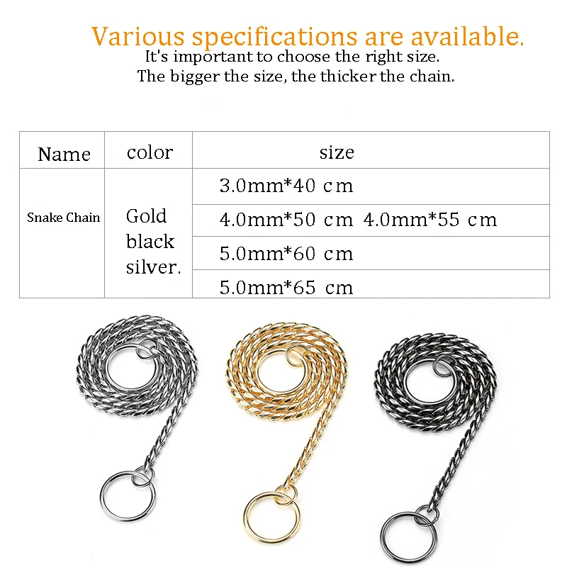 Собачий ошейник медная змея P цепь декоративное золотое ожерелье поводок для