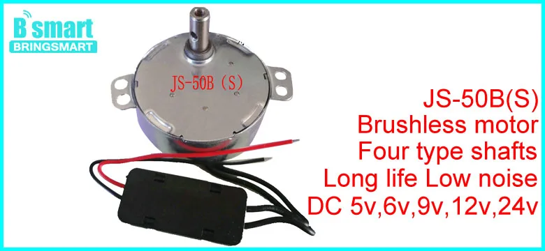 BringSmart 5-24 в 110 В 220 В 1,4 2 4 8 10 15 20 30 48 60 об./мин ручной вращающийся выставочный вентилятор, микроволновая печь, шестерня, синхронный двигатель переменного тока