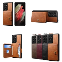 for samsung galaxy s21 ultra s21 plus solid color multi card slot credit card holder pu leather back cover