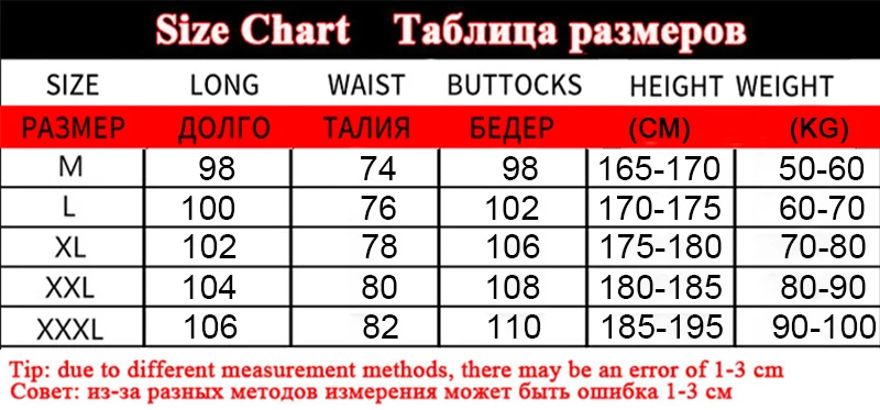 Men's Pants Fitness Skinny Trousers Spring Elastic Bodybuilding Pant Workout Track Bottom Pants Men Joggers Sweatpants mens running pants