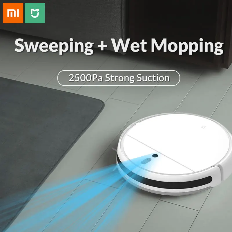 Робот пылесос Xiaomi Mi 1C для дома автоматическое подметание ковров и влажная уборка