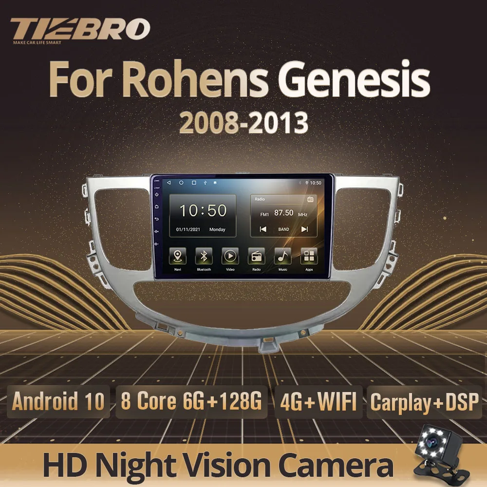 Tiebro-Radio con Android 10 para coche, receptor estéreo con Android 10, 2DIN, Carplay automático, para Hyundai Rohens Genesis 2008-2013