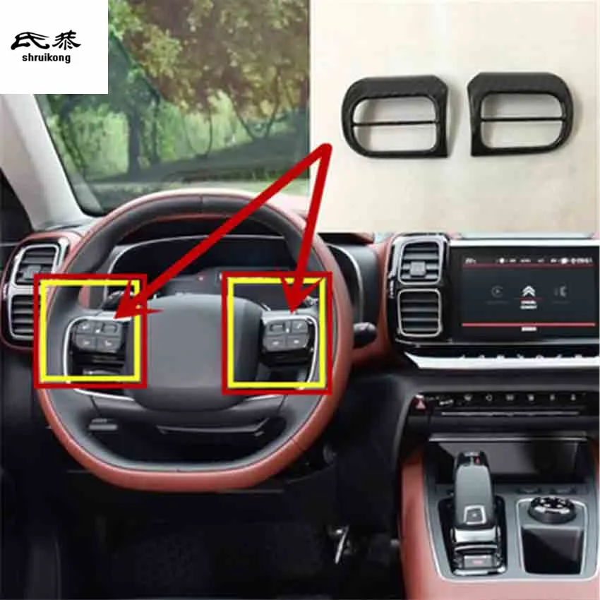 2 шт./лот ABS углеродного волокна зерна рулевое колесо украшение крышка для Citroen C5 AIRCROSS