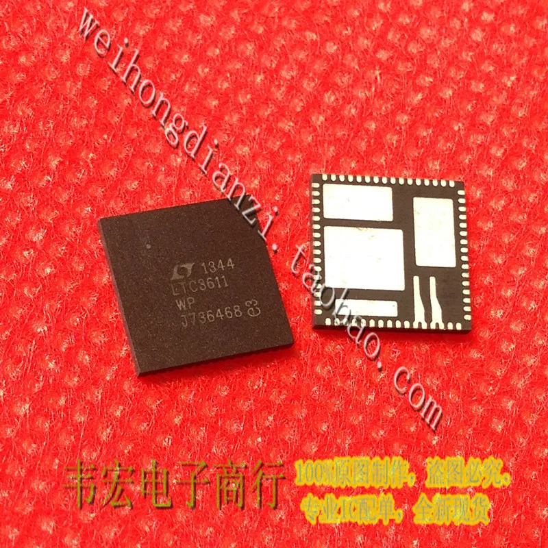 

Delivery.LTC3611WP Free entity store new chip spot QFN can shoot!