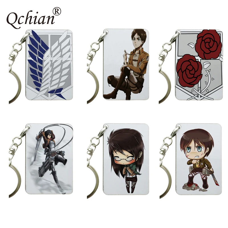 Брелок из серии атака на Титанов с изысканными изображениями очень красивая