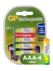 Комплект GP аккумуляторов АAА (HR03) для фототехники, 3 шт + 1 бесплатно, 1000 мАч (GP 100AAAHC31-2CR4), 1.2 V