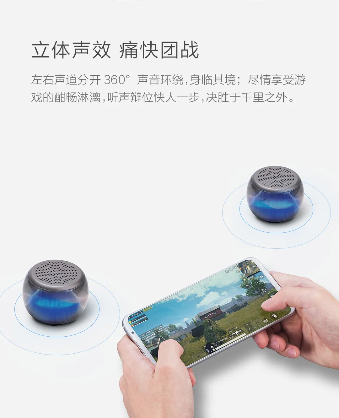 2 цвета Xiaomi Mijia TWS ослепляющие осветительные колонки беспроводные идеи музыка компактный ITWS объемный звук Янтарный динамик-таблетка