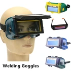 1x ABS солнечные сварочные очки LCD ARC Eye Protector Gear Затемняющая маска для шлема eyeshadepatcheyes рабочие защитные очки для сварки