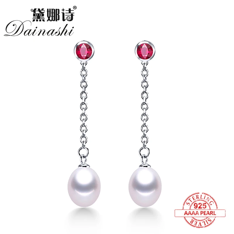 Женские длинные серьги из серебра 925 пробы с натуральным пресноводным жемчугом |