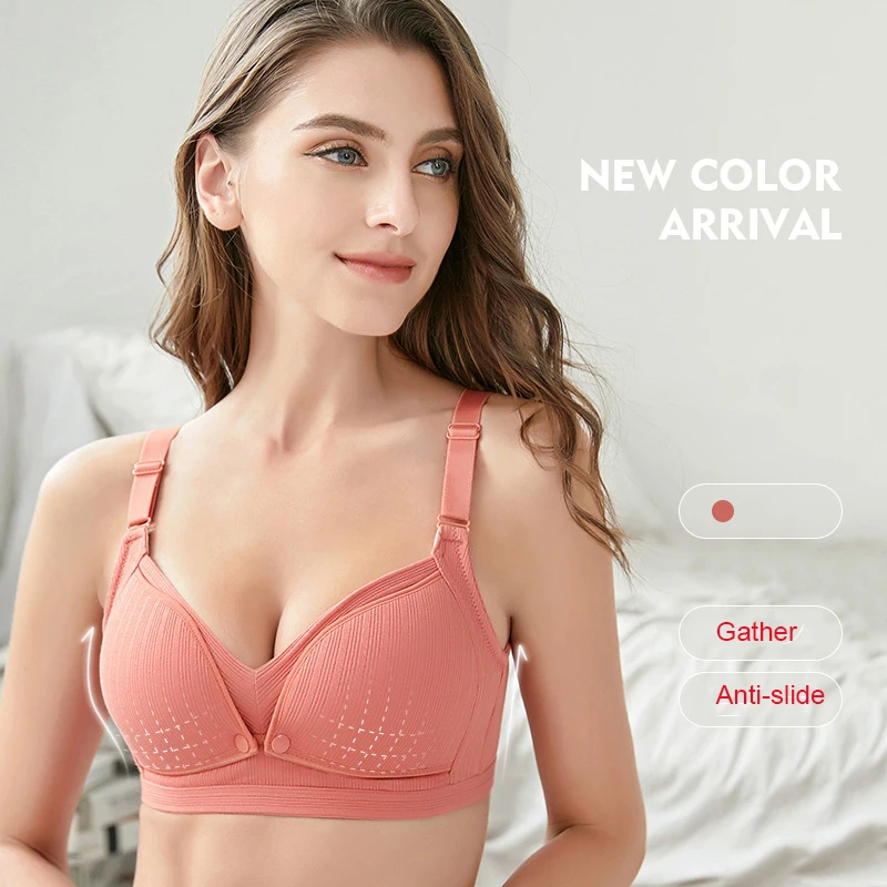 Бюстгальтеры для грудного вскармливания Одежда беременных без косточек нижнее