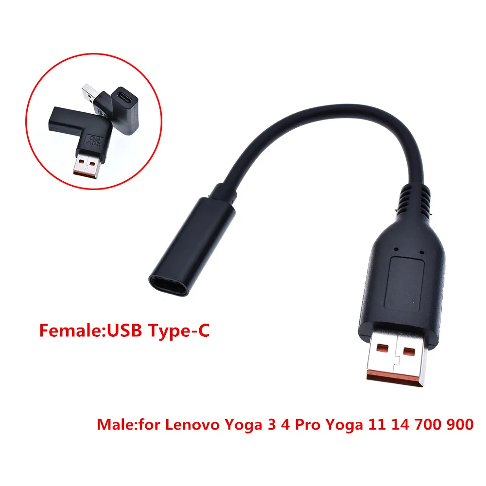 USB адаптер питания Comverter кабель для IBM Lenovo ThinkPad Edge ноутбук ПК 2 м|Компьютерные