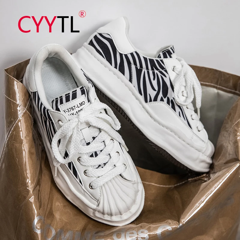 

CYYTL Men's Shell Toe Dissolving Shoes Leopard Print Platform All-Match Sneakers Sports Walking Casual Loafers Boys' Moccasins