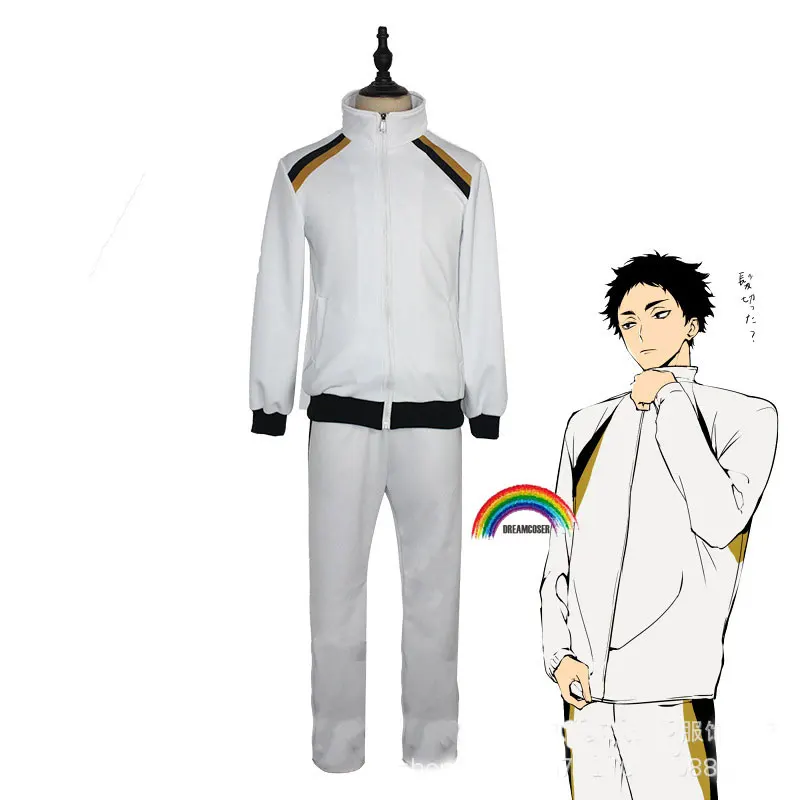 Костюм для косплея школьной школы фукудани из 4 сезона Haikyuu куртка и брюки
