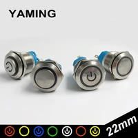22mm metal push button switch momentarylatching colorful useful durable led power light waterproof self locking stainless