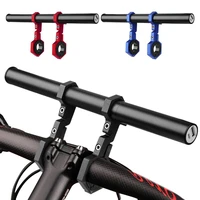 bike handlebar extender usb charging bicycle lamp flashlight mount bracket clamp extension support holder rack cycling equipment