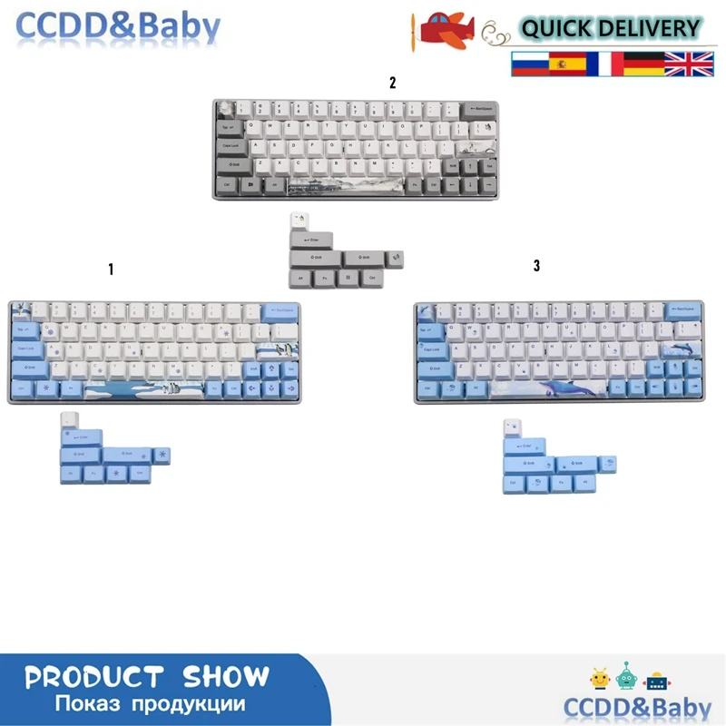 

61+11 OEM PBT Keycaps Full Set Mechanical Keyboard Keycaps PBT Dye-Sublimation Cherry Keycaps
