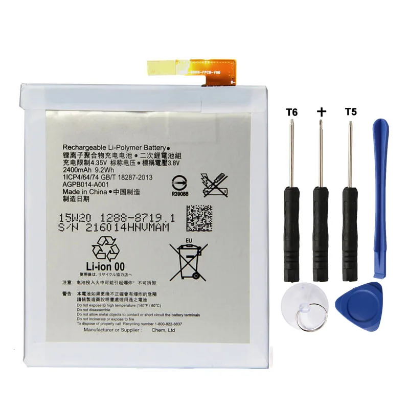 

Mobile Phone Parts