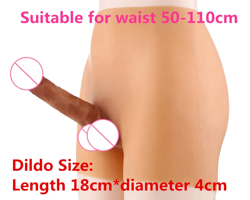 18 см длинный супер мягкий страпон реалистичный твердый фаллоимитатор с