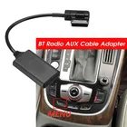 AMI MMI Bluetooth Модульный адаптер Aux кабель беспроводной аудиовход Aux радио медиа интерфейс для Audi Q5 A5 A7 R7 S5 Q7 A6L A8L A4L