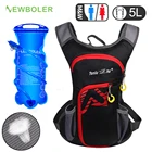 Водонепроницаемая велосипедная сумка, походный Сверхлегкий альпинистский рюкзак для мужчин и женщин, велосипедный ранец для поездок на открытом воздухе, дышащий спортивный